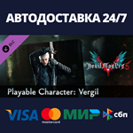 Devil May Cry 5 - Playable Character: Vergil DLC