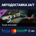 Devil May Cry 5 - Sweet Surrender DLCSteam RU
