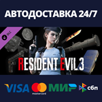 Resident Evil 3 - All In-game Rewards Unlock DLC