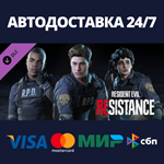 Resident Evil Resistance - Male Survivor Costume: Leon