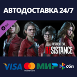 Resident Evil Resistance - Female Survivor Costume: Cla