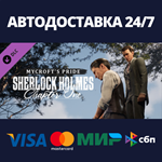 Sherlock Holmes Chapter One - Mycroft's Pride DLC