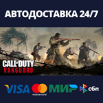 Call of Duty®: Vanguard - Standard EditionSteam RU