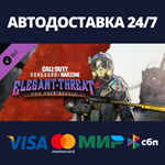 Call of Duty®: Vanguard - Elegant Threat Pro Pack DLC
