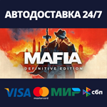 Mafia: Definitive EditionАВТОДОСТАВКА Steam Россия