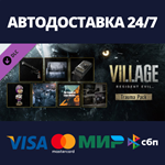 Resident Evil Village - Trauma Pack DLCSteam RU