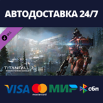 Titanfall® 2: Monarch's Reign Bundle DLCSteam RU
