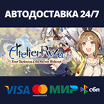 Atelier Ryza: Digital Deluxe EditionSteam RU
