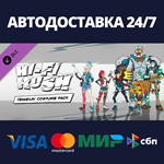 Hi-Fi RUSH: Teamplay Costume Pack DLCSteam RU