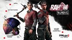 Dying Light 2 - Rahim Bundle DLCАВТОДОСТАВКА Steam - изображение № 2