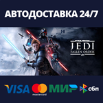 STAR WARS Jedi: Fallen Order Deluxe EditionSteam RU