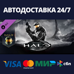 Halo: Combat Evolved Anniversary DLCSteam RU