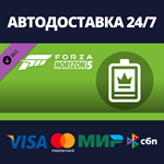 Forza Horizon 5 VIP Membership DLCSteam RU/BY/KZ/UA
