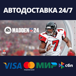 Madden NFL 24АВТОДОСТАВКА Steam Россия