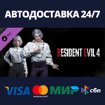 Resident Evil 4 Leon & Ashley Costumes: 'Romantic' DLC
