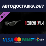 Resident Evil 4 Leon Accessory: 'Sunglasses (Sporty)'