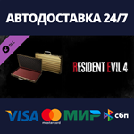 Resident Evil 4 Attaché Case: 'Gold' DLCSteam RU