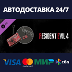 Resident Evil 4 Charm: 'Handgun Ammo' DLCSteam RU