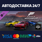 Forza Motorsport VIP DLCАВТОДОСТАВКА Steam Россия