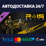 Dying Light - Rais Elite Bundle DLCАВТОДОСТАВКА Steam