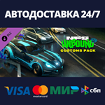 Need for Speed™ Unbound - Vol.5 Customs Pack DLC