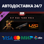DOOM Eternal: The Rip and Tear Pack DLCSteam RU