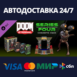 DOOM Eternal: Series Four Cosmetic Pack DLCSteam RU