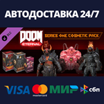 DOOM Eternal: Series One Cosmetic Pack DLCSteam RU