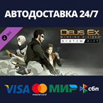 Deus Ex: Mankind Divided - System Rift DLCSteam RU