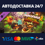 Overcooked! 2 - Night of the Hangry Horde DLCSteam RU