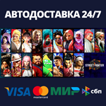 Street Fighter™ 6 Ultimate EditionАВТОДОСТАВКА Steam