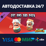 Worms Rumble - Cats & Dogs Double Pack DLCSteam RU