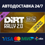 DiRT Rally 2.0 Deluxe 2.0 (Season3+4) DLCSteam RU