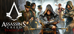 Assassin's Creed Syndicate Gold (RU)Steam RU