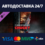Dead by Daylight - Chucky Chapter DLCRU/BY/KZ/UA