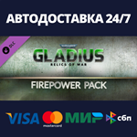 Warhammer 40,000: Gladius - Firepower Pack DLC