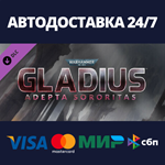 Warhammer 40,000: Gladius - Adepta Sororitas DLC