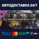 Warhammer 40,000: Gladius - Adeptus Mechanicus DLC