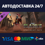Warhammer 40,000: Gladius - Specialist Pack DLC