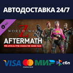World War Z: Aftermath - Pre-Apocalypse Character Skins