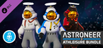 ASTRONEER Athleisure Bundle DLCАВТОДОСТАВКА Steam