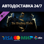 Darkest Dungeon® II: The Binding Blade DLCSteam RU