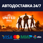 United 1944АВТОДОСТАВКА Steam Россия