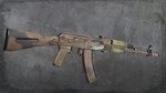 Squad - WS - Pack 2 DLCАВТОДОСТАВКА Steam Россия - изображение № 4