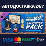 House Flipper 2 - Digital Deluxe Edition DLCSteam RU