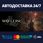 Wo Long: Fallen Dynasty Complete EditionSteam Россия