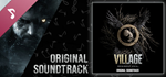 Resident Evil Village Original Soundtrack DLCSteam RU