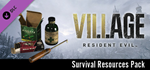 Resident Evil Village Survival Resources Pack DLCSteam