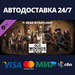 Dead by Daylight - Old Wounds Pack DLCRU/BY/KZ/UA