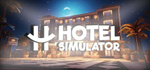 Hotel SimulationАВТОДОСТАВКА Steam Россия
